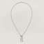Chaine d'ancre pendant, view 1 of 2