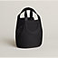 Hermès In-the-Loop 18 bag, view 2 of 7