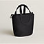 Hermès In-the-Loop 18 bag, view 4 of 7