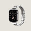 Series 11 case & Band Apple Watch Hermès Single Tour 42 mm Grand H Fin, view 3 of 5