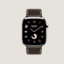 Series 11 case & Band Apple Watch Hermès Single Tour 46 mm Deployment Buckle, view 1 of 4