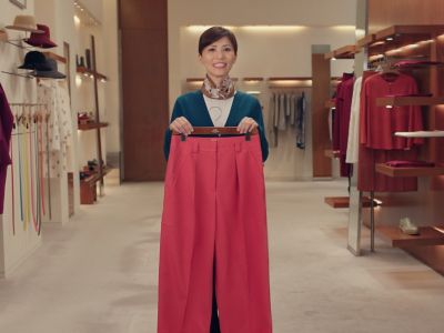 Hermès Ayumi Versatility