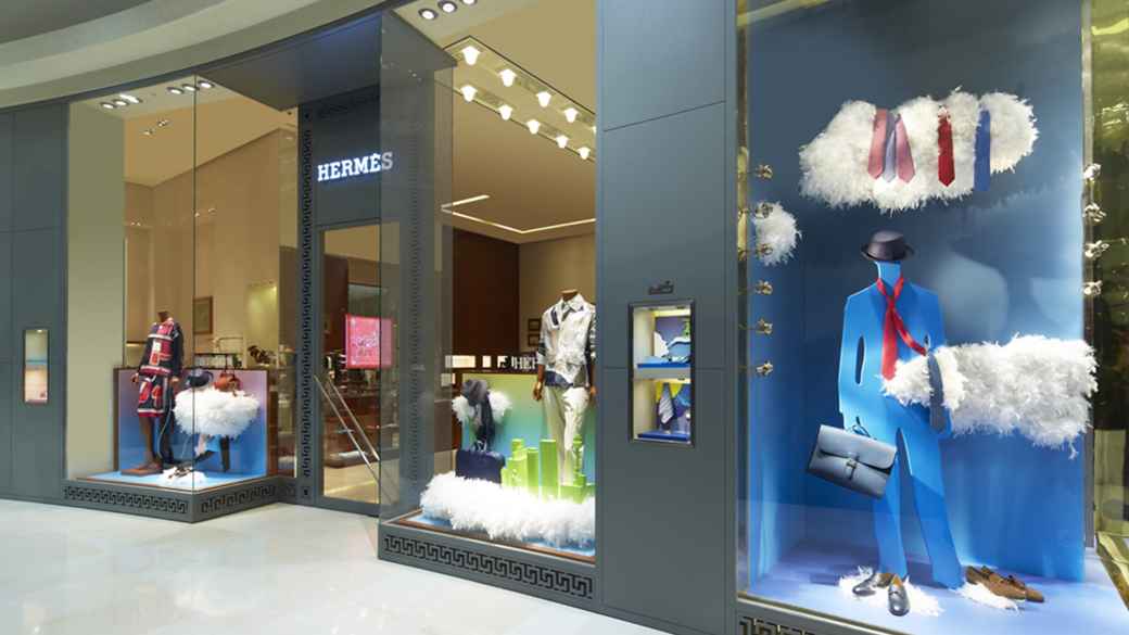 爱马仕釜山新世界百货专卖店| Hermès - 爱马仕官网