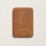 "Horse" MagSafe Card holder, gold
