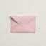 Envelope中号手包, 柔情粉