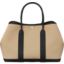 Garden Party 36 bag, trench/noir, no stock
