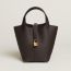 Picotin Lock 18 bag, bai/brun, no stock