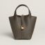 Picotin Lock 18 bag, vert loden, no stock