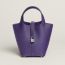 Picotin Lock 18手提包, 绛紫色