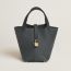 Picotin Lock 18 bag, gris misty, no stock