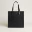 Etriviere Shopping bag, noir/noir