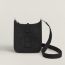 Evelyne 16 Amazone bag, noir/noir, no stock