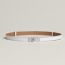 Kelly 18 belt, blanc