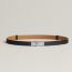 Kelly 18 belt, noir