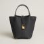 Picotin Lock 18 bag, noir/graphite