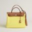 Herbag Zip 31 bag, limoncello/naturel