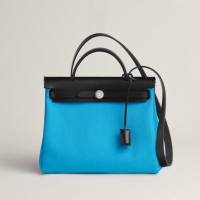 Herbag Zip 31旅行包