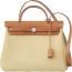 Herbag Zip 31 bag, vanille/naturel/sable, no stock