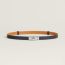 Kelly 18 belt, bleu indigo