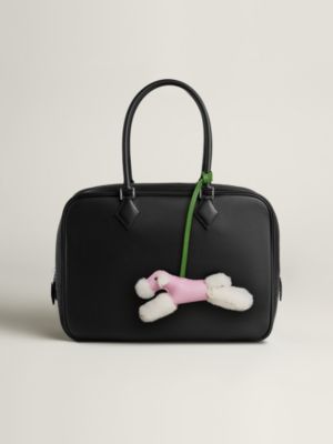Hermès Budy吊饰, 视图: 背景, context, 当前为第2张（共2张）