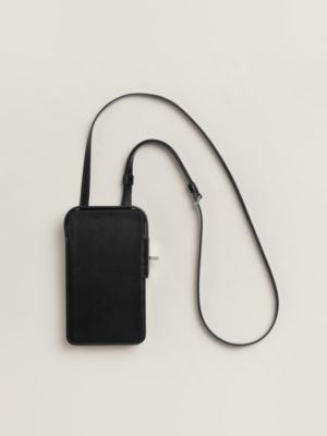 Hac a Box手机保护壳