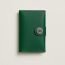 R.M.S卡包, 中绿色/深绿色