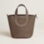 Hermès In-the-Loop 18手提包, 大象灰/大象灰