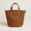 Hermès In-the-Loop 18手提包, 金色/金色