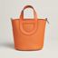 Hermès In-the-Loop 18手提包, 橙色/橙色