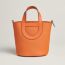 Hermès In-the-Loop 18 bag, orange/orange