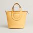 Hermès In-the-Loop 18 bag, jaune mango/jaune mango, no stock