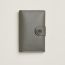 R.M.S卡包, 积雨云灰/积雨云灰