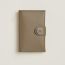 R.M.S card holder, beige marfa/beige marfa