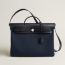 Herbag Messenger 39旅行包, 海军蓝/靛蓝色