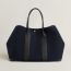 Garden Party 49 voyage bag, bleu marine/noir