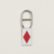 Sillage "Suivez Dans Mon Sillage" key ring