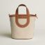 Hermès In-the-Loop 18手提包, 浅米色/米色/金色