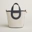 Hermès In-the-Loop 18手提包, 浅米色/冰川蓝/石板灰
