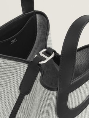 Hermès In-the-Loop 23手提包, 视图: 俯视图, above, 当前为第3张（共7张）