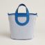 Hermès In-the-Loop 23手提包, 浅米色/台球蓝/法国蓝