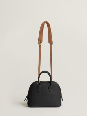 Bricole bag strap, View: front, front, view 3 of 4