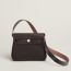 Herbag Zip 20 bag, ébène/ébène, no stock