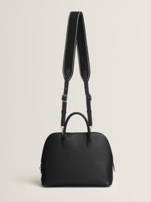 Hermèscapade bag strap, View: front, front, view 3 of 4