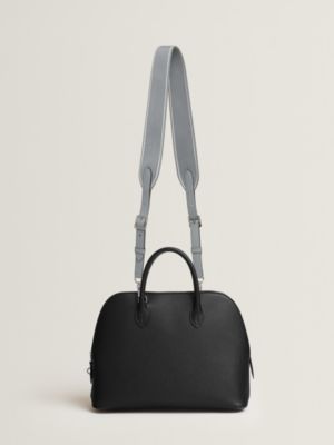 Hermèscapade bag strap, View: front, front, view 3 of 4