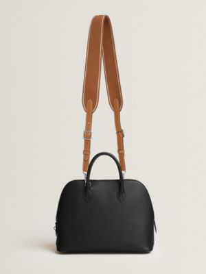Hermèscapade bag strap, View: front, front, view 3 of 4