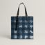 Etriviere Shopping bag, bleu abysse/écru/noir/noir, no stock