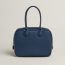 Plume 28手提包, 藏青蓝