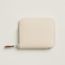 Silk'In零钱包, 粉笔白/麦秆色/橙色