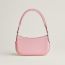 Le Petit Sac bag, rose sakura, Unfortunately this product is no longer available