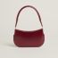 Le Petit Sac bag, rouge H, Unfortunately this product is no longer available